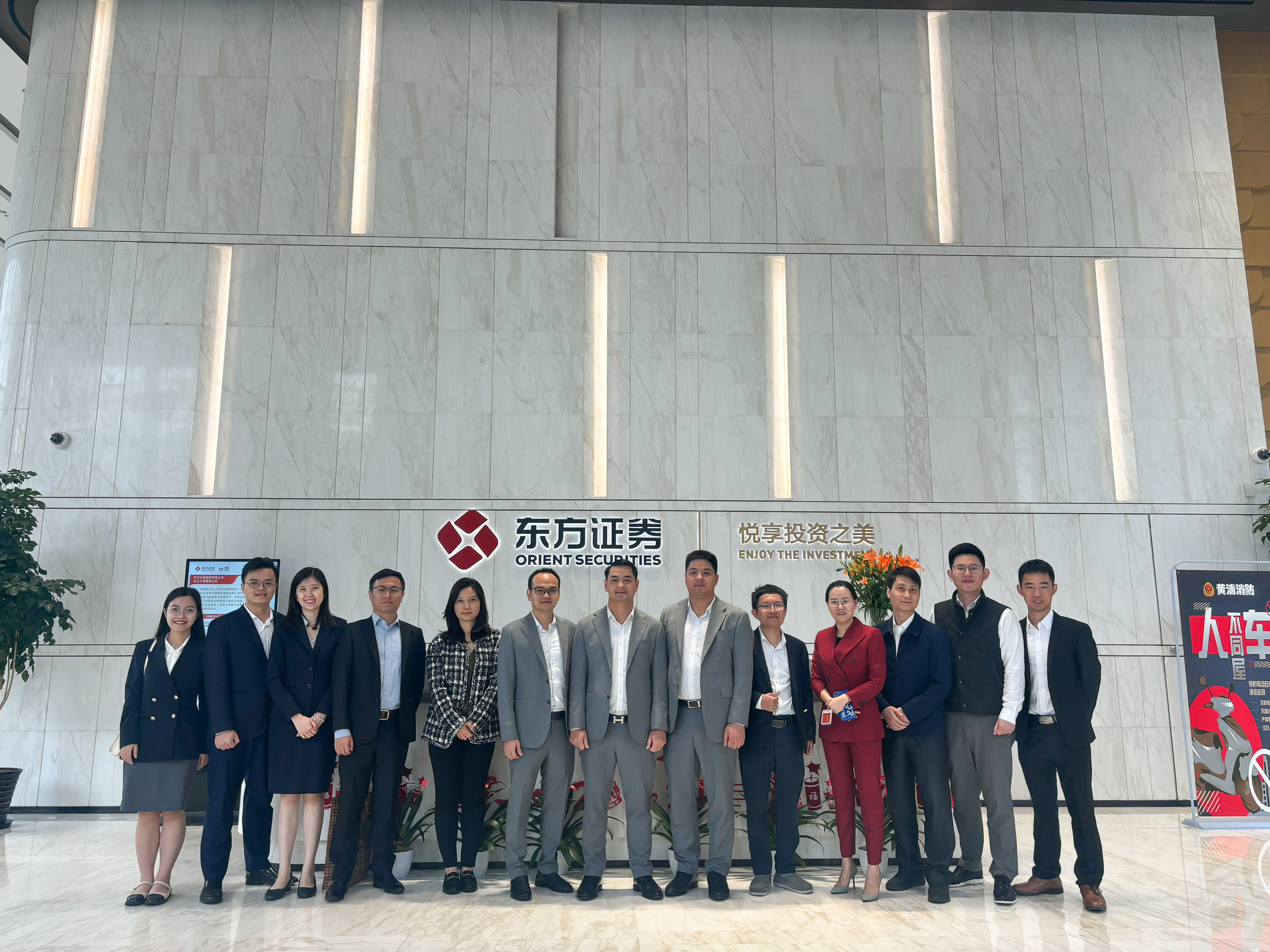 MXV tăng cường hợp tác chiến lược với các Sở Giao dịch tại Thượng Hải, Trung Quốc